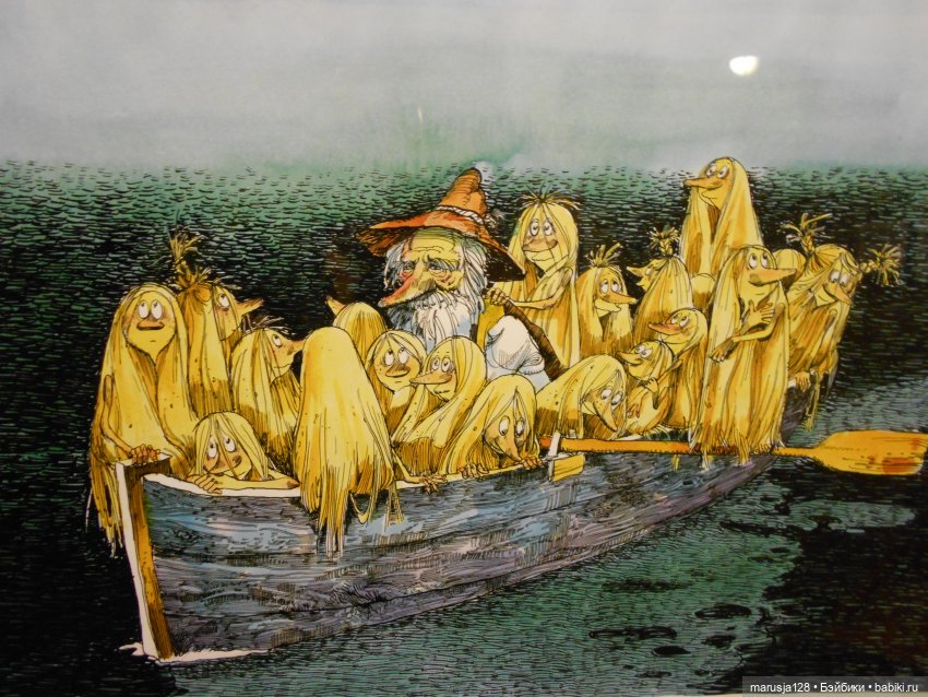 Поку, младшие родичи онтов (фото 3)