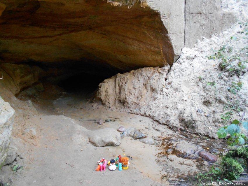 Украденные свадебные подарки, путешествие и розовый песок