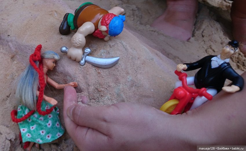 Украденные свадебные подарки, путешествие и розовый песок