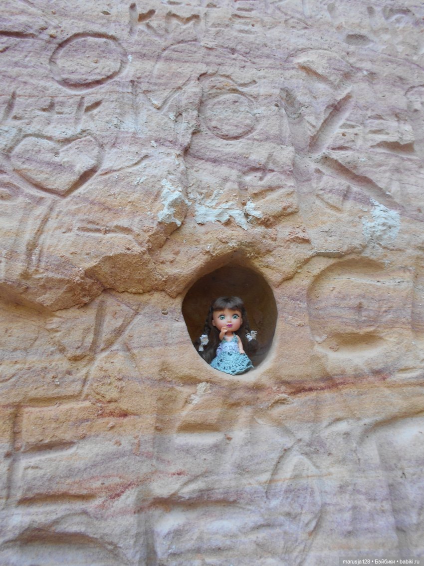 Украденные свадебные подарки, путешествие и розовый песок