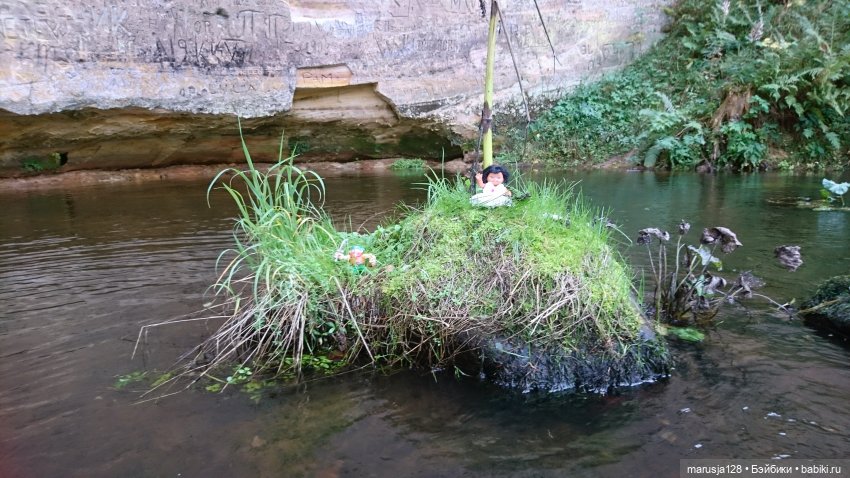 Украденные свадебные подарки, путешествие и розовый песок