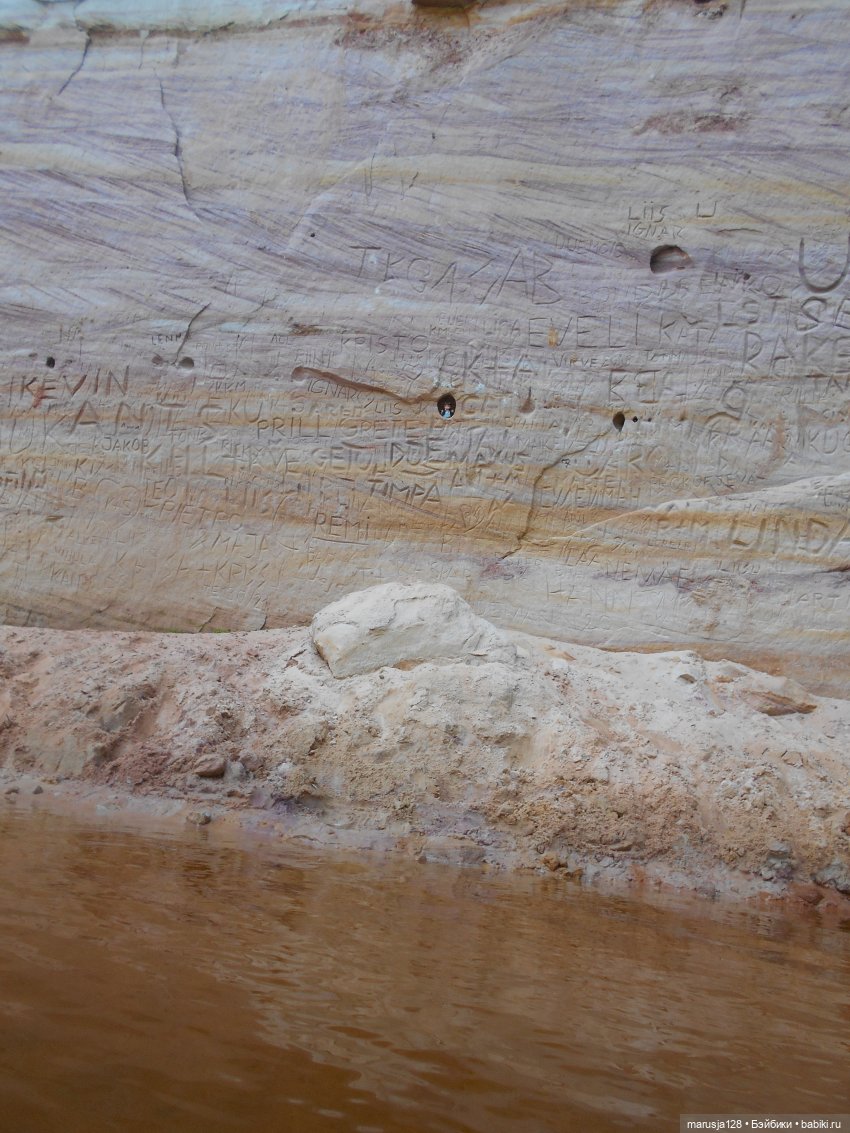 Украденные свадебные подарки, путешествие и розовый песок