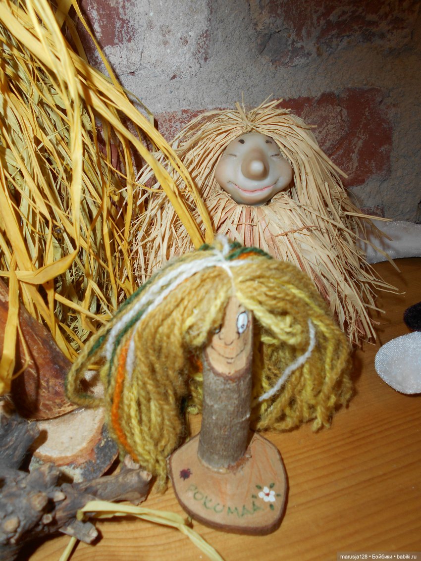 Поку, младшие родичи онтов