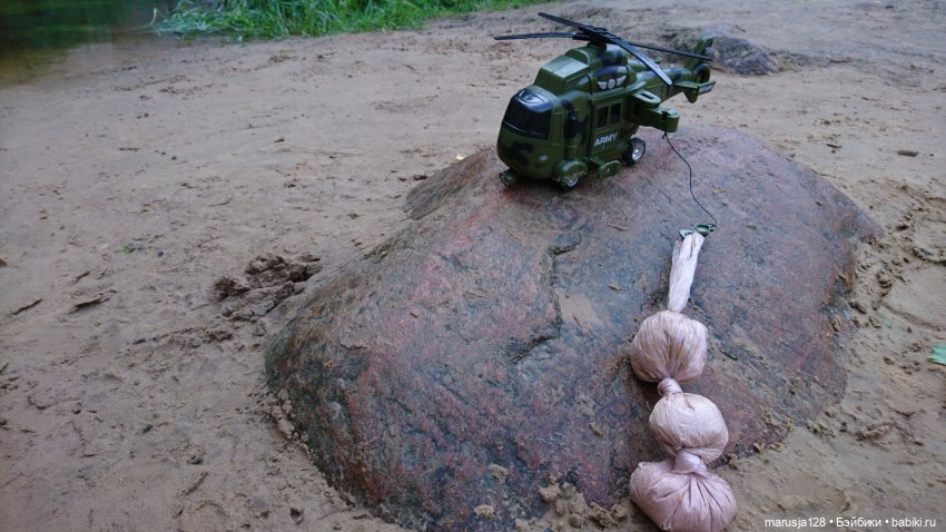 Украденные свадебные подарки, путешествие и розовый песок