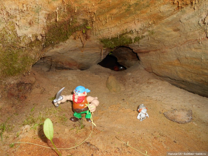 Украденные свадебные подарки, путешествие и розовый песок