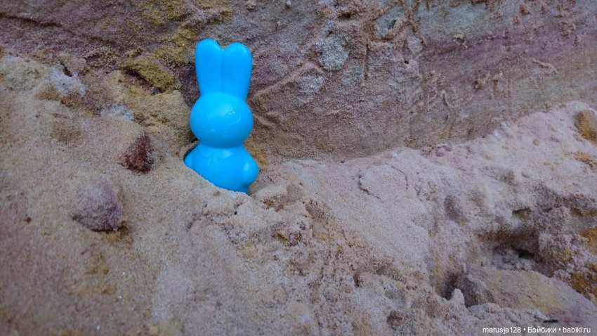 Украденные свадебные подарки, путешествие и розовый песок