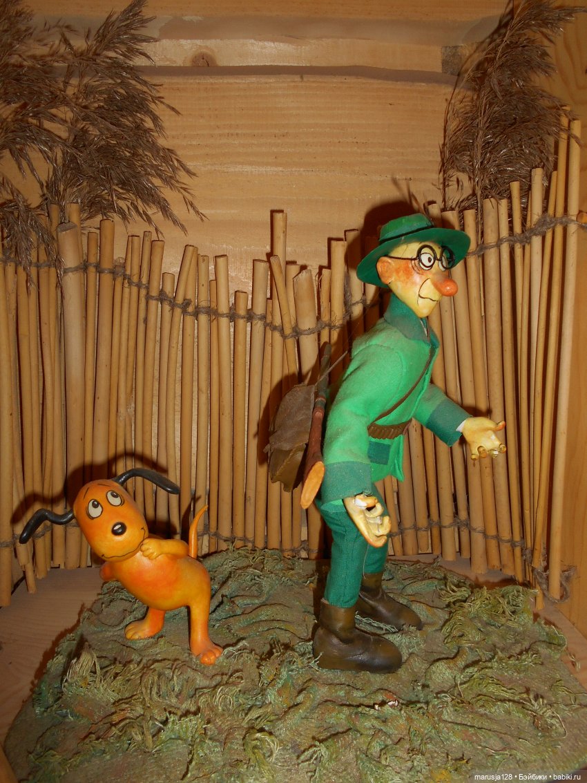 Поку, младшие родичи онтов