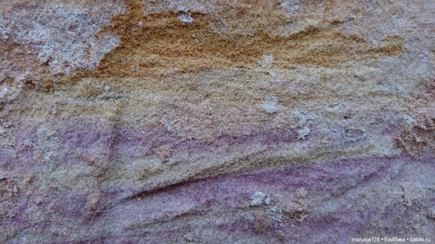 Украденные свадебные подарки, путешествие и розовый песок