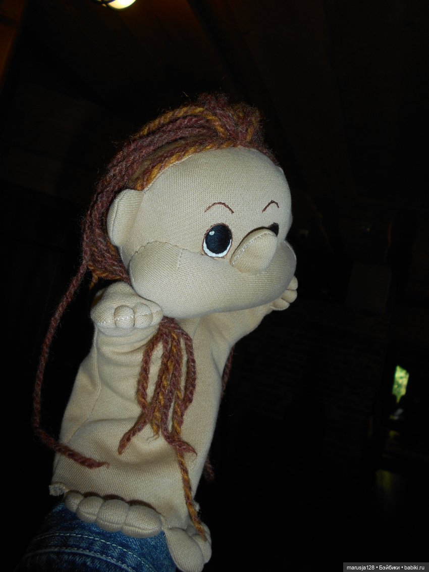 Поку, младшие родичи онтов