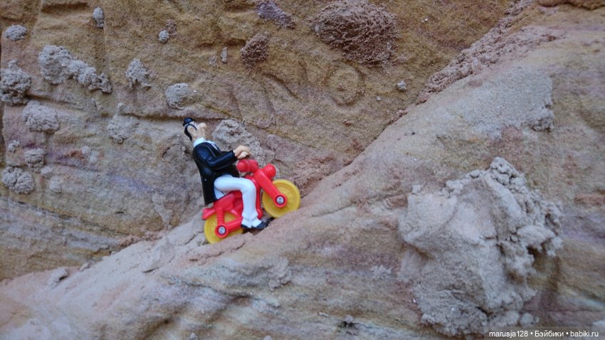 Украденные свадебные подарки, путешествие и розовый песок