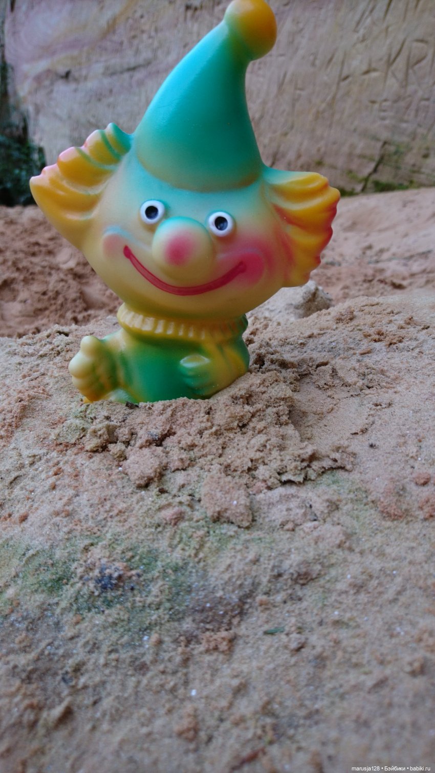 Украденные свадебные подарки, путешествие и розовый песок