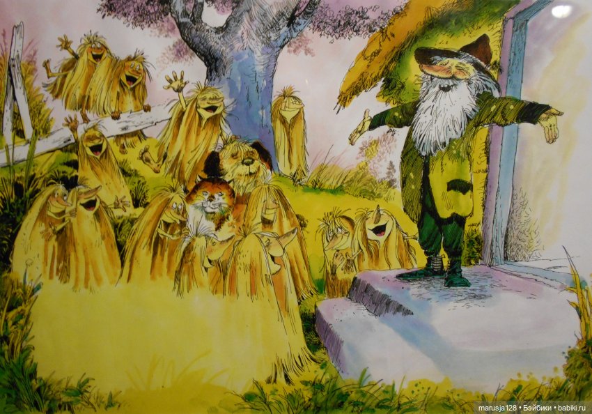 Поку, младшие родичи онтов (фото 2)