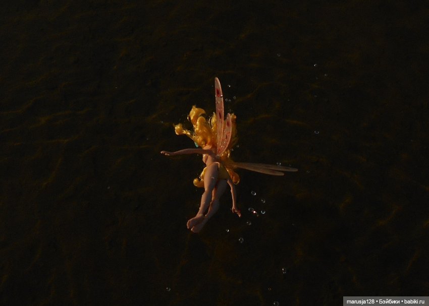 Двойняшки: дети чёрта и феи