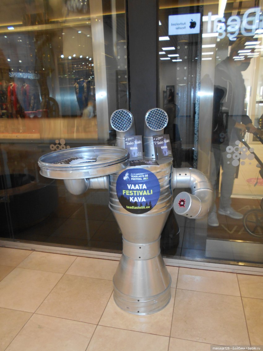 Топик больших красивых кукол