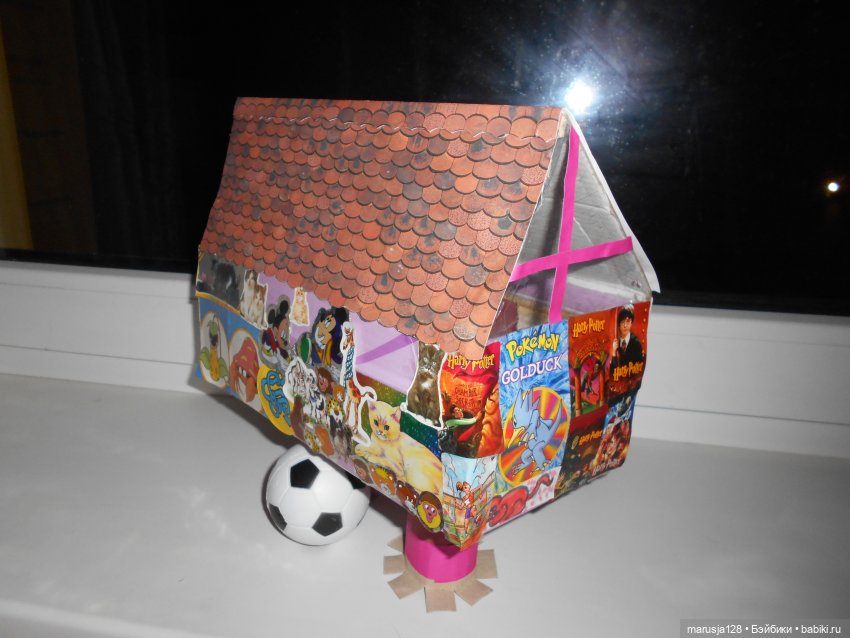 Архитектурный комплекс "Ребячий Двор"