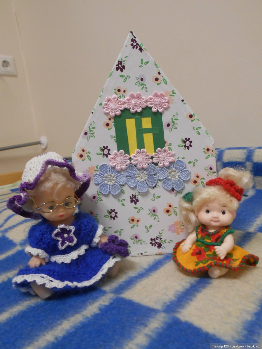 Архитектурный комплекс "Ребячий Двор"