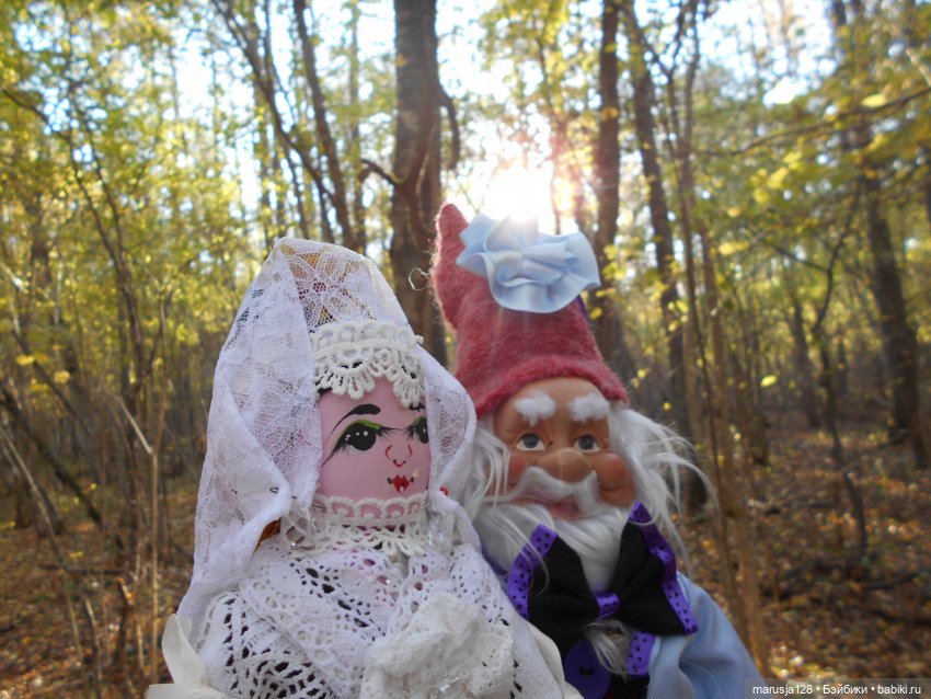 Выйти замуж за кого надо. Часть третья