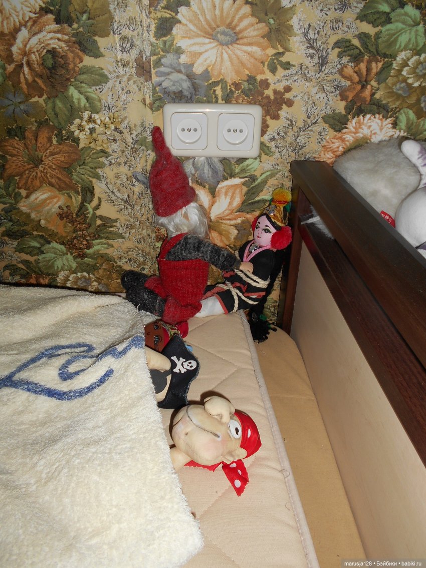 Выйти замуж за кого надо. Часть третья