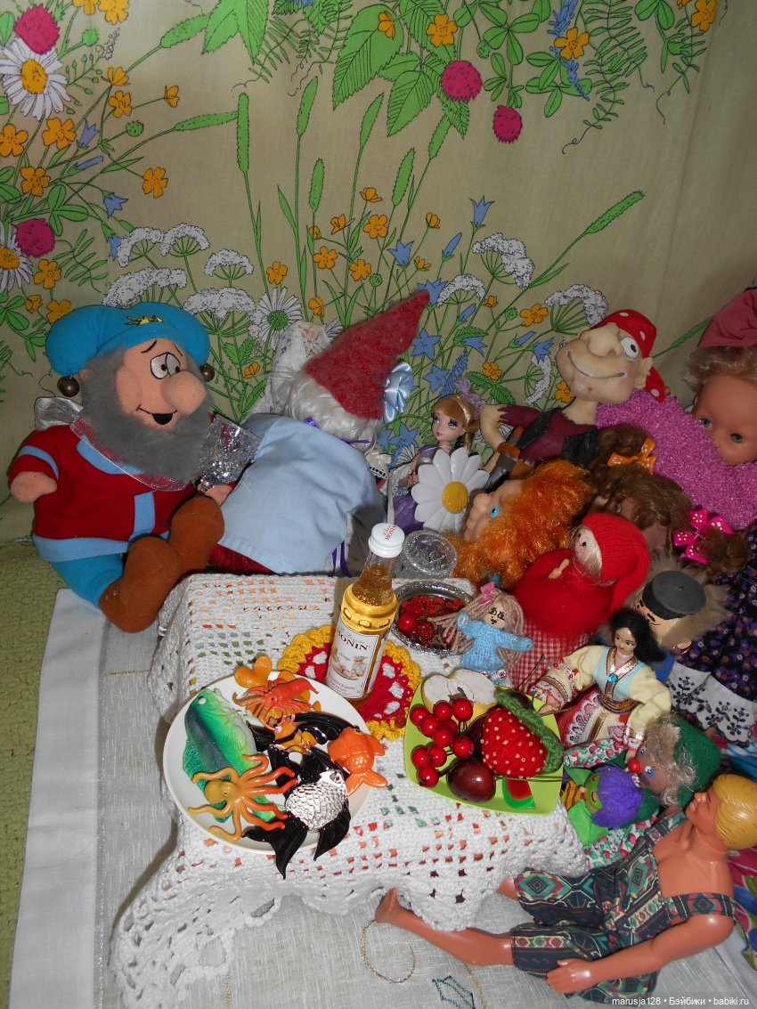 Выйти замуж за кого надо. Часть третья