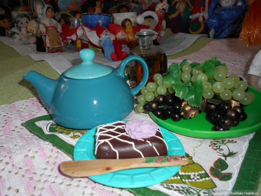 Выйти замуж за кого надо. Часть третья