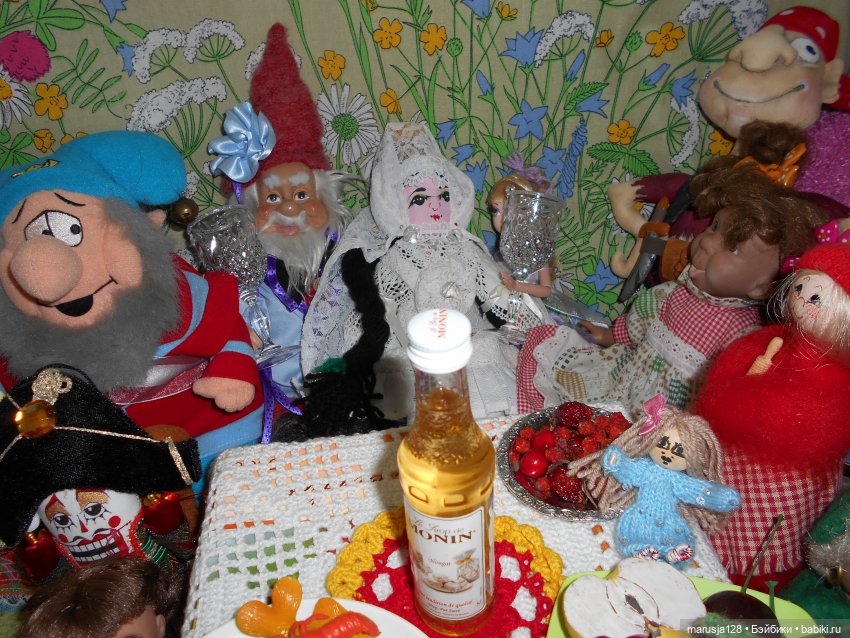 Выйти замуж за кого надо. Часть третья