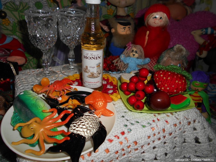 Выйти замуж за кого надо. Часть третья