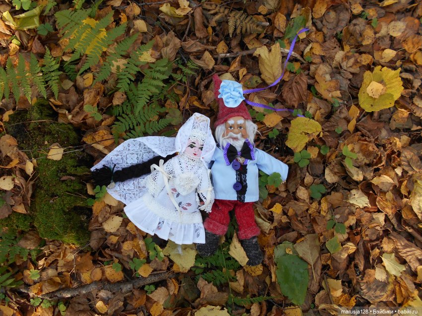 Выйти замуж за кого надо. Часть третья