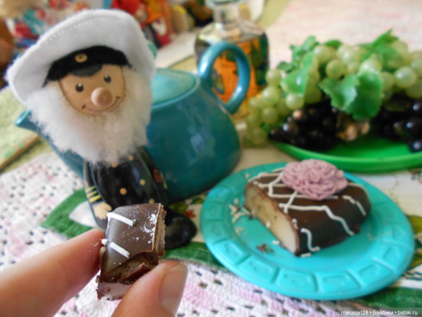 Выйти замуж за кого надо. Часть третья