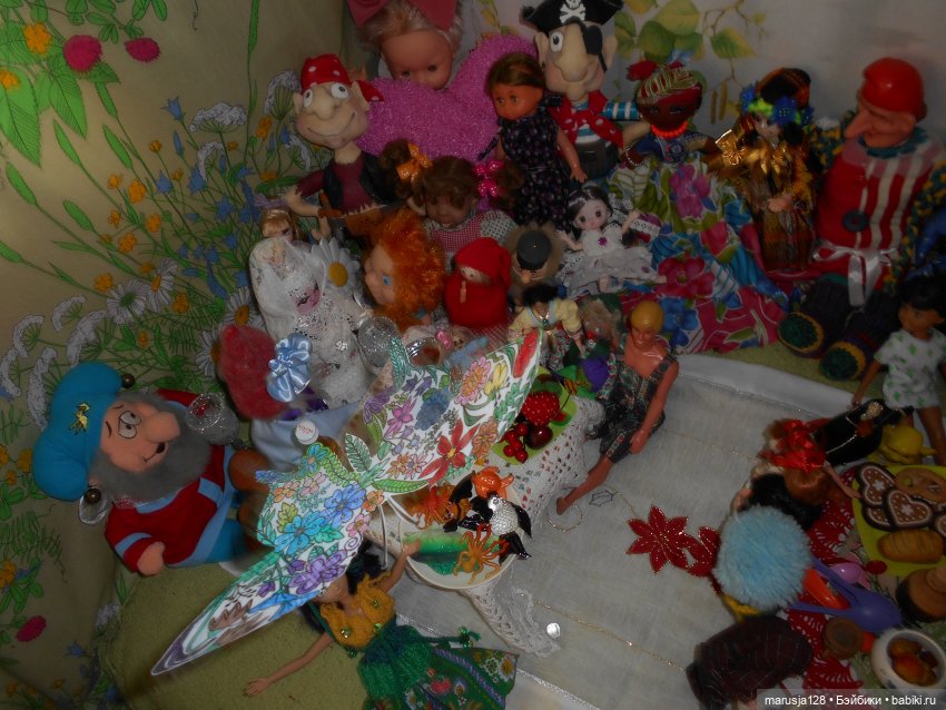 Выйти замуж за кого надо. Часть третья