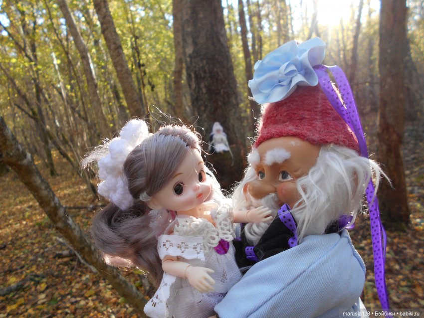 Выйти замуж за кого надо. Часть третья