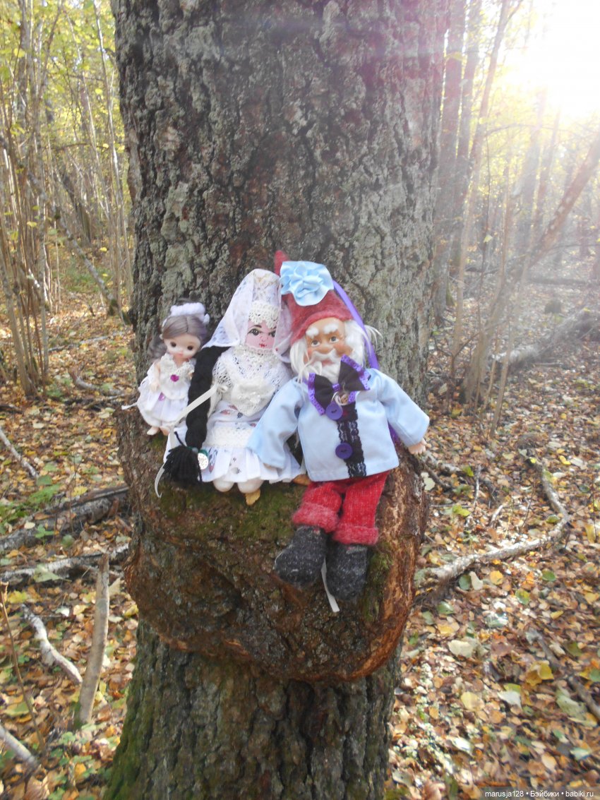 Выйти замуж за кого надо. Часть третья