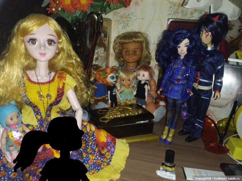 Выйти замуж за кого надо. Часть первая (фото 7)