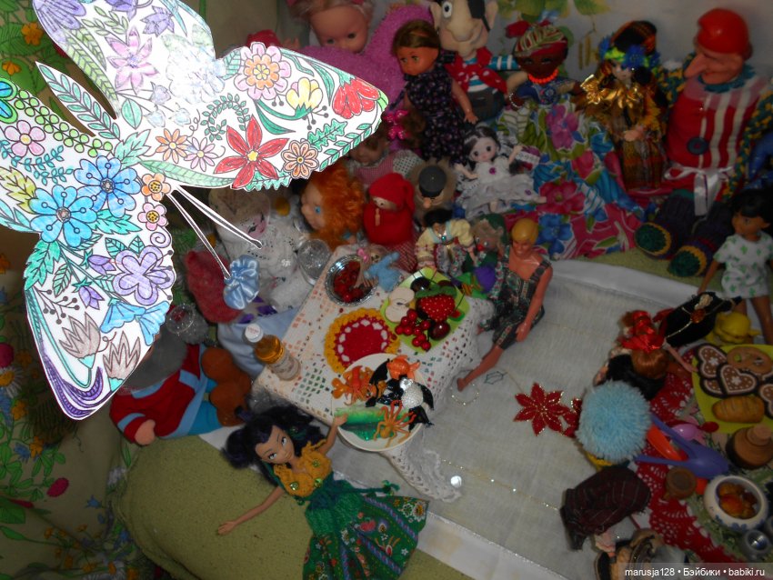 Выйти замуж за кого надо. Часть третья