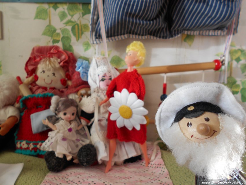 Выйти замуж за кого надо. Часть третья