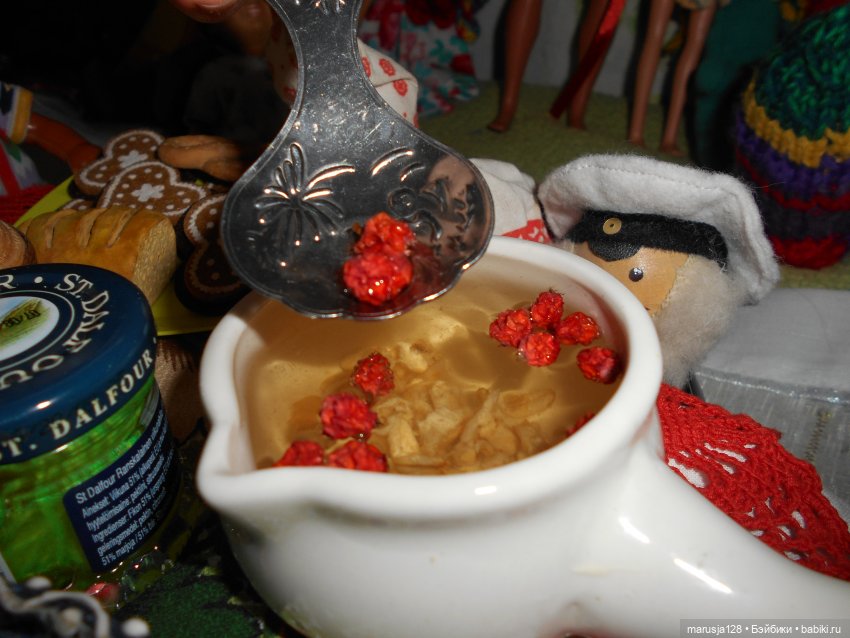 Выйти замуж за кого надо. Часть третья