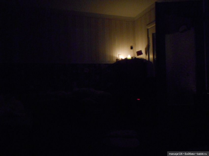 Выйти замуж за кого надо. Часть вторая (фото 5)