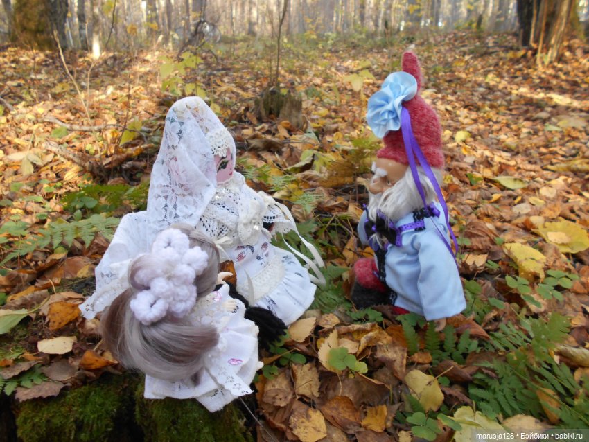 Выйти замуж за кого надо. Часть третья