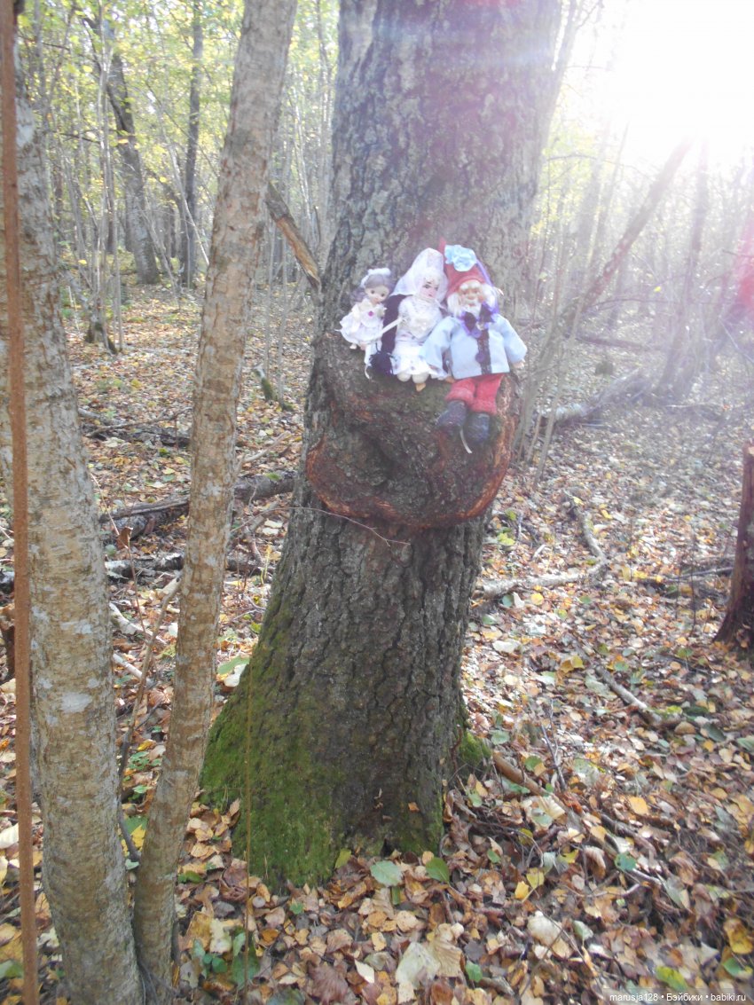 Выйти замуж за кого надо. Часть третья