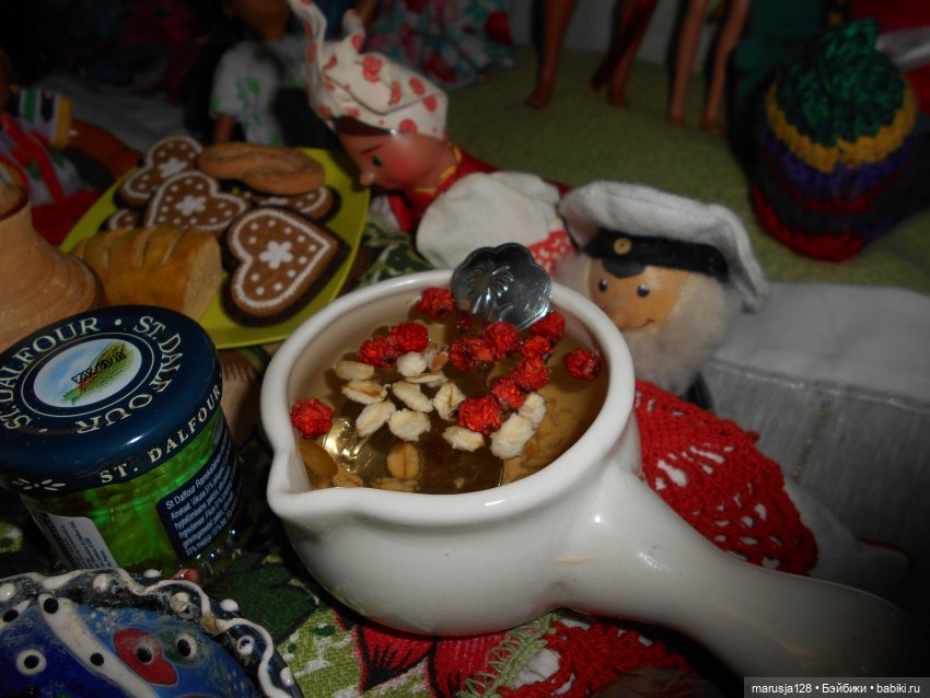 Выйти замуж за кого надо. Часть третья