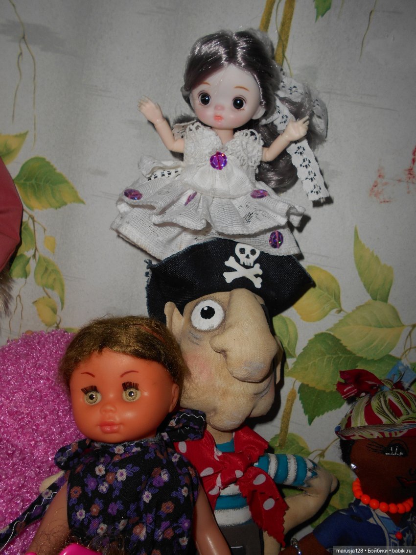 Выйти замуж за кого надо. Часть третья