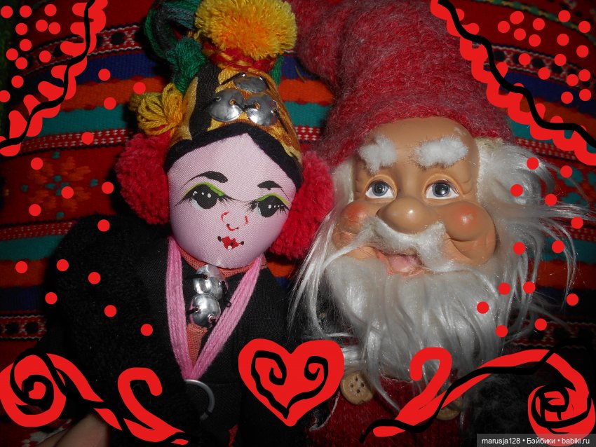 Выйти замуж за кого надо. Часть первая