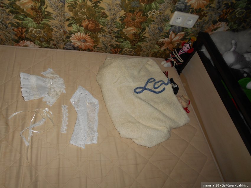 Выйти замуж за кого надо. Часть вторая (фото 7)