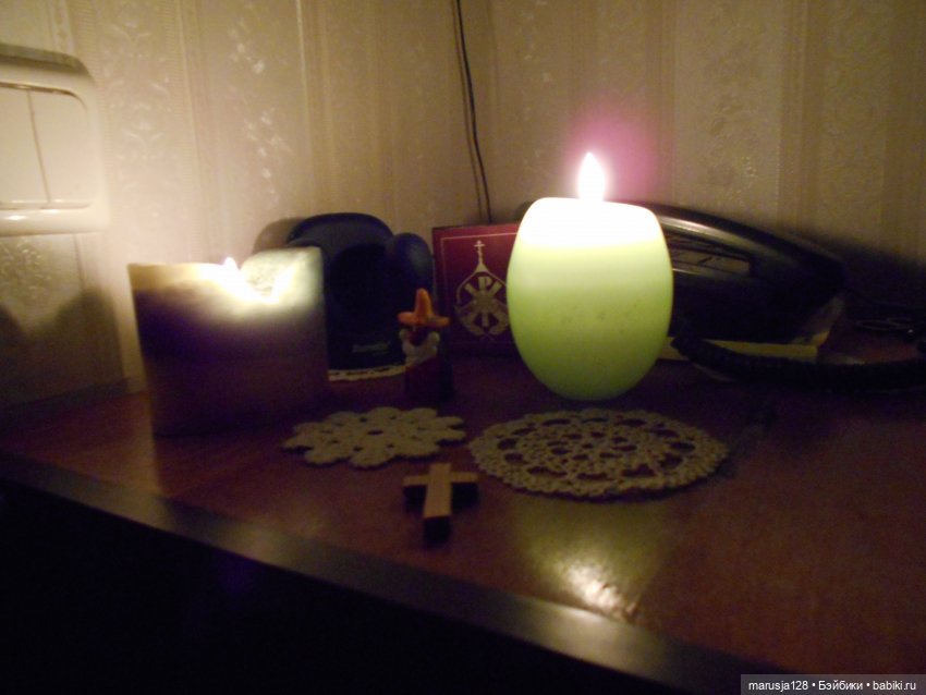 Выйти замуж за кого надо. Часть вторая (фото 4)