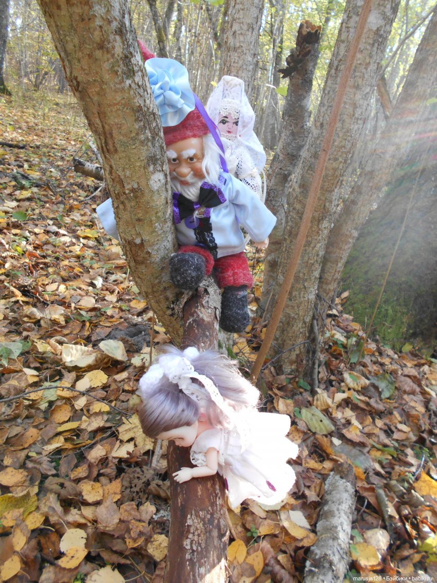 Выйти замуж за кого надо. Часть третья