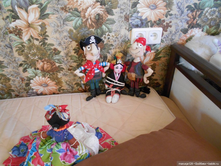 Выйти замуж за кого надо. Часть вторая (фото 3)