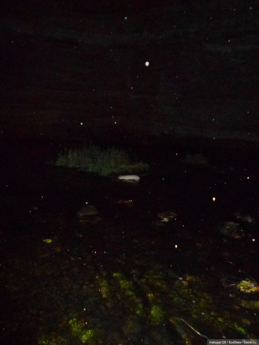 Осенние прогулки и странствия