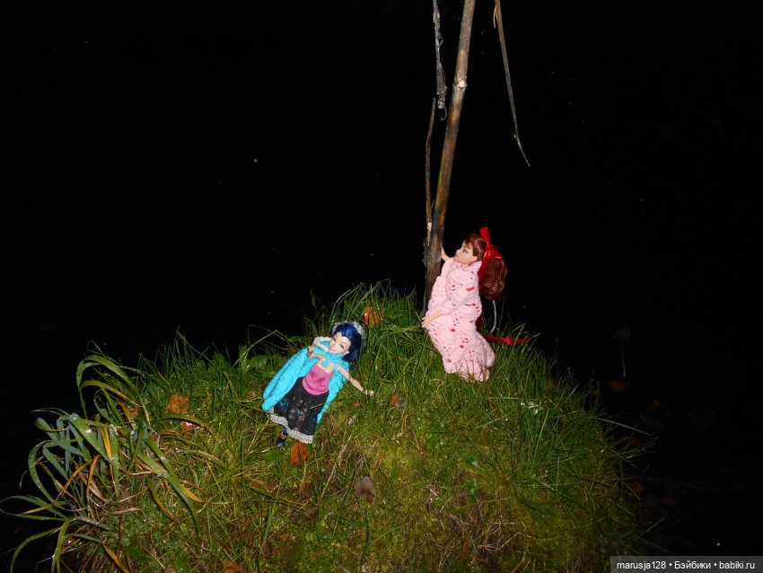 Осенние прогулки и странствия