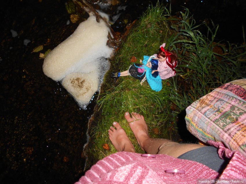 Осенние прогулки и странствия