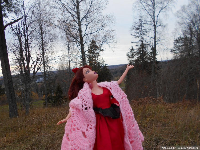 Осенние прогулки и странствия