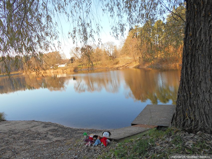 Осенние прогулки и странствия